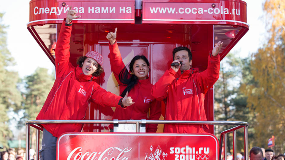 sportwearcocacola